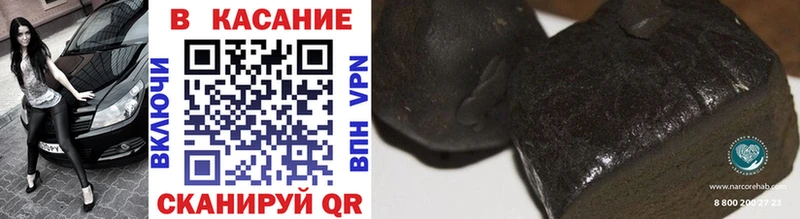Магазин наркотиков Реутов Cocaine Амфетамин Меф Alpha-PVP