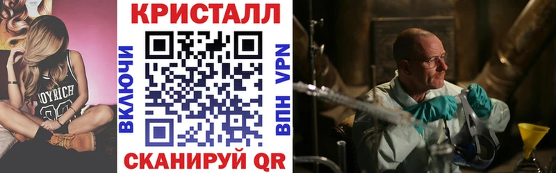 Амфетамин VHQ  Реутов 