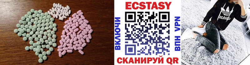 Ecstasy Philipp Plein  Реутов 