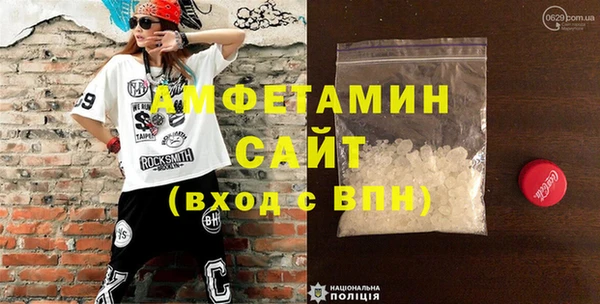 кокаин перу Белоозёрский