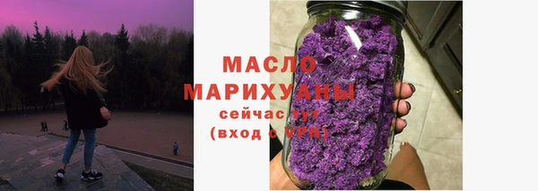 кокс Балабаново