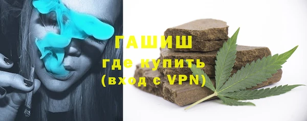 MDMA Premium VHQ Беломорск