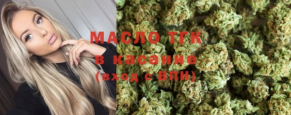 кокаин перу Белоозёрский