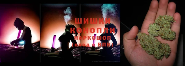 кокаин перу Белоозёрский