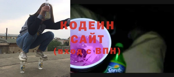 героин Балахна