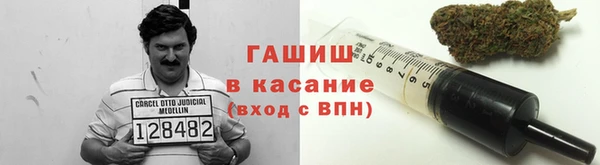 кокаин перу Белоозёрский