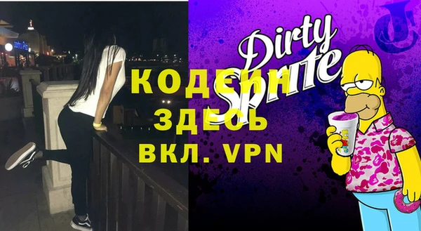 кокс Балабаново