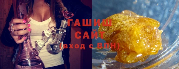 герыч Баксан
