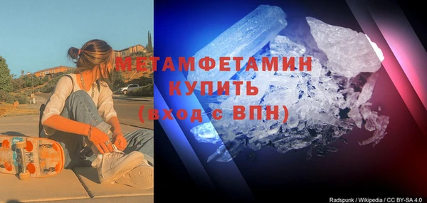 кокаин перу Белоозёрский