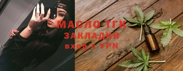 кокс Балабаново
