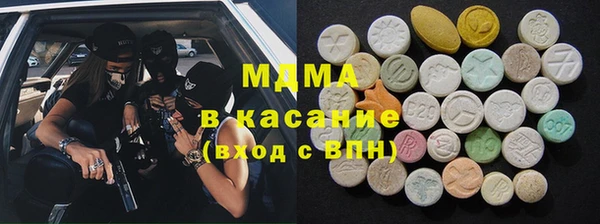 кокс Балабаново