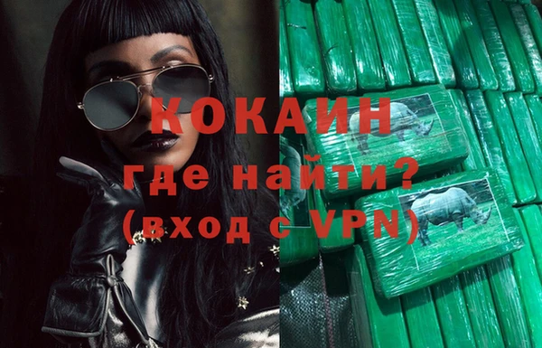 кокс Балабаново