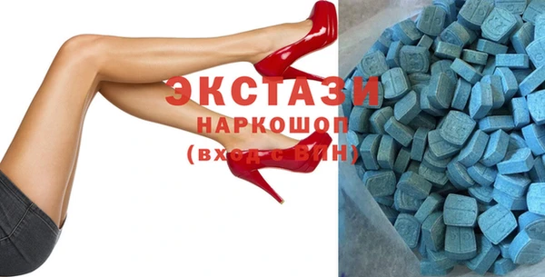героин Балахна